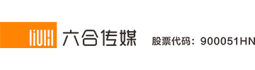 湖南省六合天空传媒有限公司